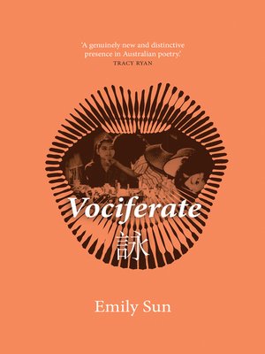 cover image of Vociferate